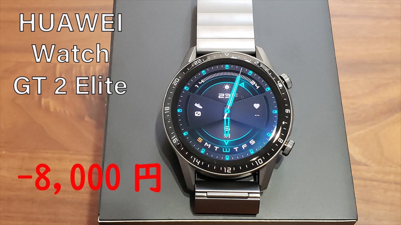 HUAWEI - HUAWEI ファーウェイ Watch GT2 Proの+spbgp44.ru